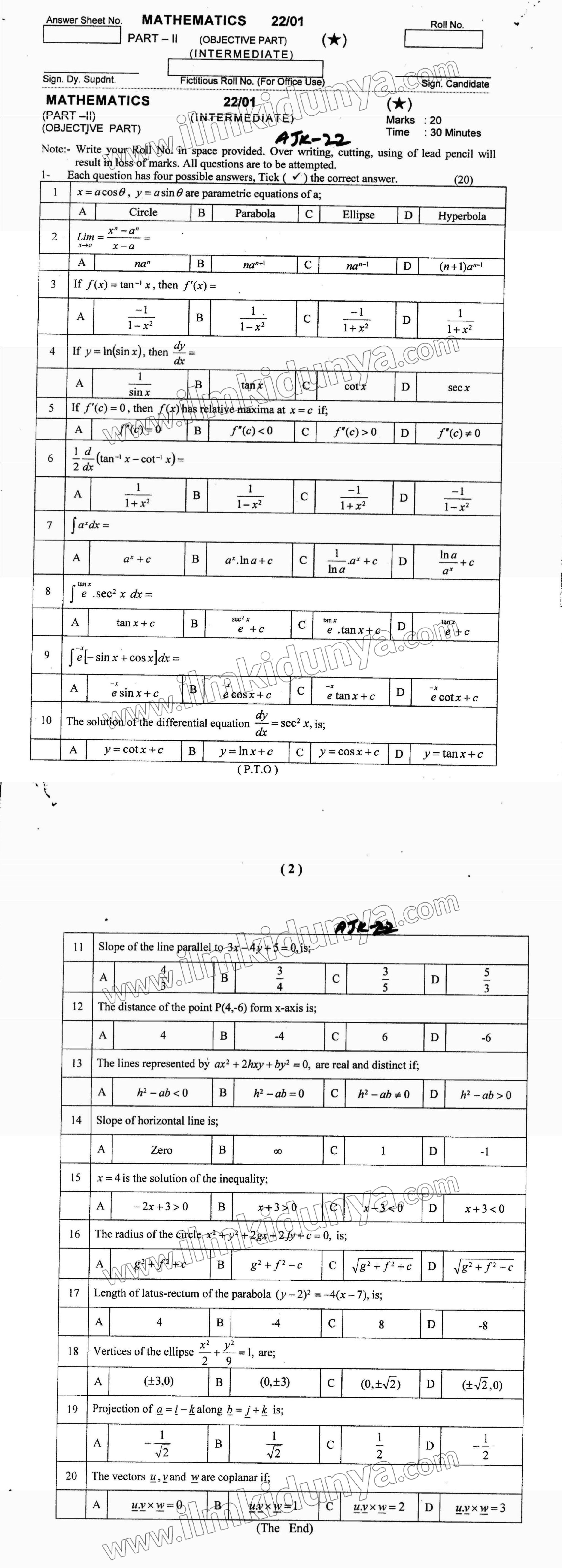 Paper Image